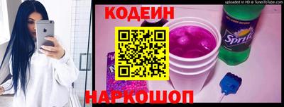 амфетамин Рязань