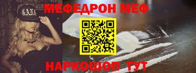 амфетамин Рязань