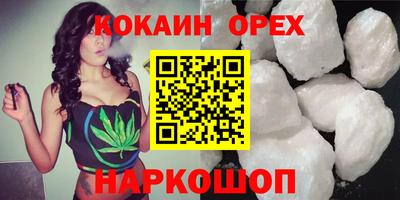 МДПВ Рузаевка