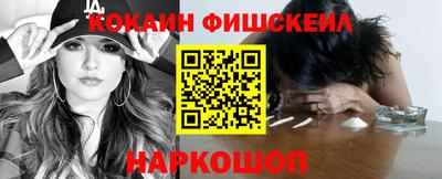 амфетамин Рязань