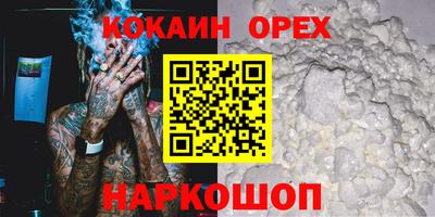 МДПВ Рузаевка