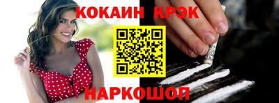 МДПВ Рузаевка