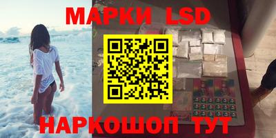 круглые Рыбинск