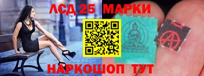 амфетамин Рязань