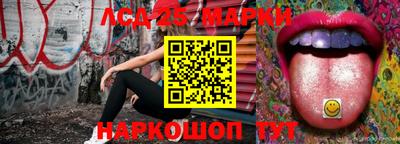 амфетамин Рязань