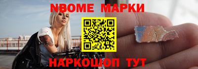 МДПВ Рузаевка