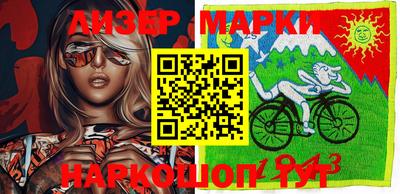 МДПВ Рузаевка