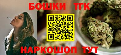круглые Рыбинск