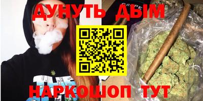 круглые Рыбинск