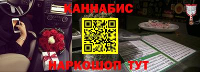 круглые Рыбинск