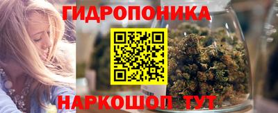 амфетамин Рязань