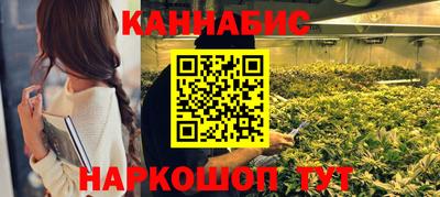 круглые Рыбинск