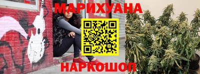 амфетамин Рязань