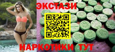 амфетамин Рязань