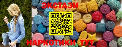 МДПВ Рузаевка