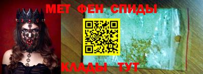 круглые Рыбинск