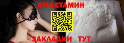 МДПВ Рузаевка