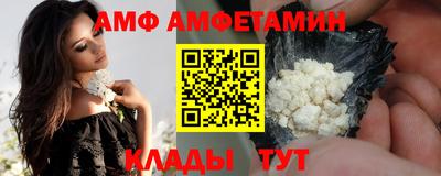 МДПВ Рузаевка
