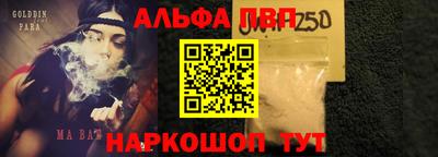 МДПВ Рузаевка
