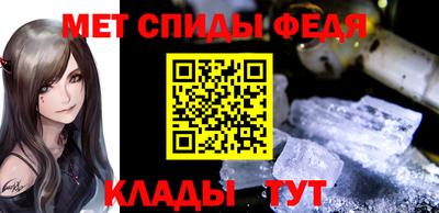 круглые Рыбинск
