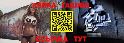 амфетамин Рязань