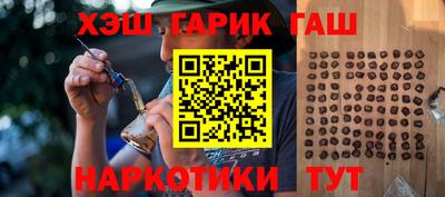 МДПВ Рузаевка