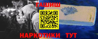 круглые Рыбинск