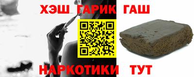 МДПВ Рузаевка