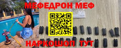 амфетамин Рязань